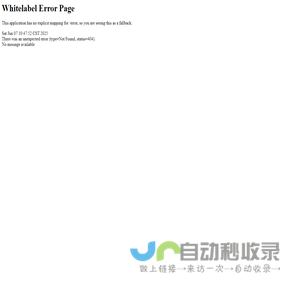 西部智谷-智谷汇-成都写字楼出租公司-武侯办公室租赁价格-电商产业园区