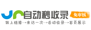 新闻汇 - 聚合全网实时新闻资讯，覆盖国际、财经、科技、娱乐、体育等多领域，提供权威解读、热点追踪与个性化推荐，支持多平台同步与智能过滤，打造一站式新闻导航平台，助你高效获取有价值的资讯。